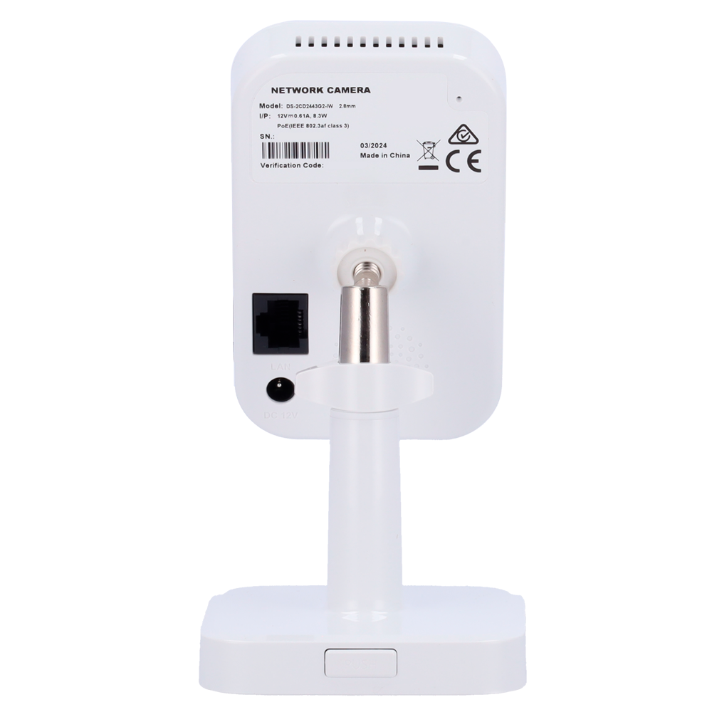 GH-2CD2443G2-IW(2.8mm)