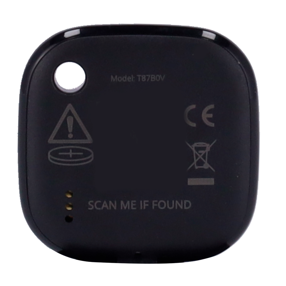 GH-SMARTTRACK-LINK