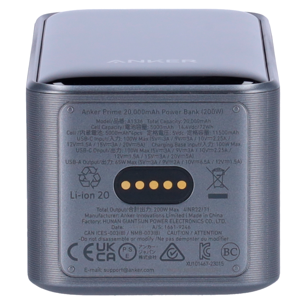 GH-1336-B