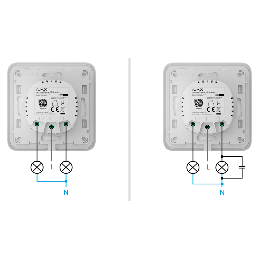 GH-LIGHTCORE-2G-VERT
