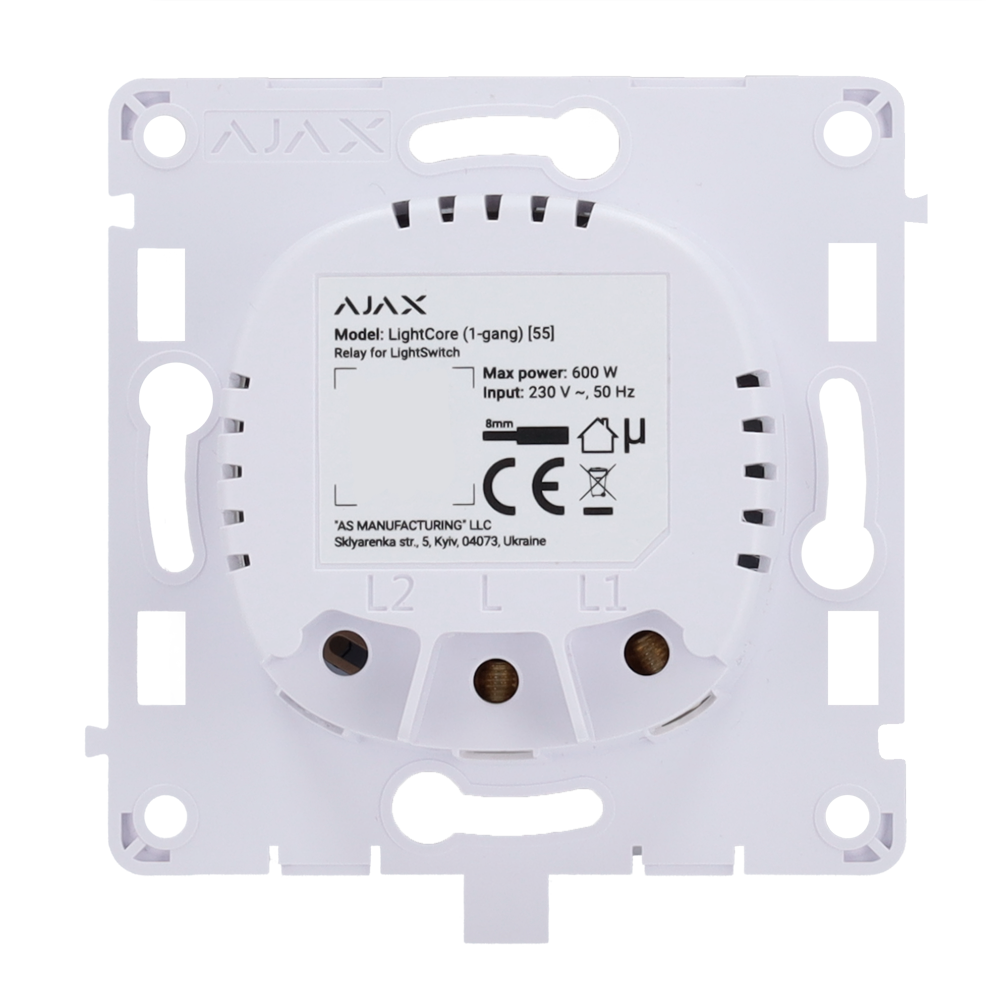 GH-LIGHTCORE-1G