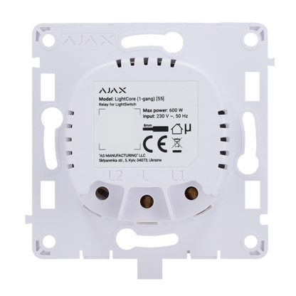 GH-LIGHTCORE-1G