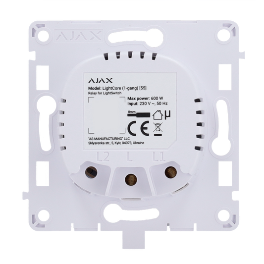 GH-LIGHTCORE-1G