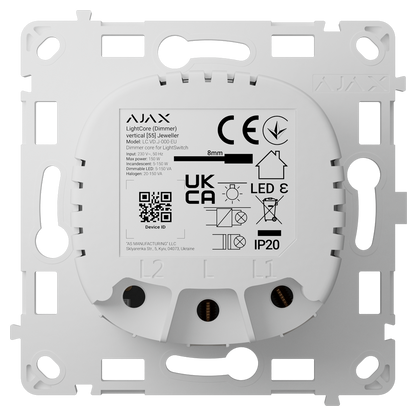 GH-LIGHTCORE-DIMMER-VERT