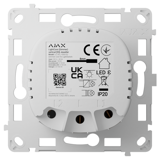 GH-LIGHTCORE-DIMMER-VERT