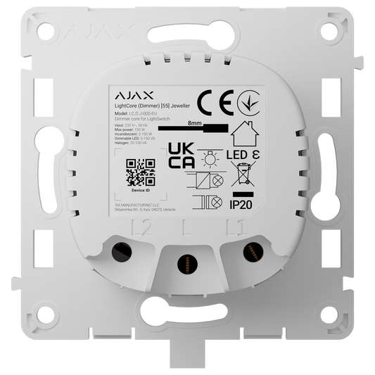GH-LIGHTCORE-DIMMER
