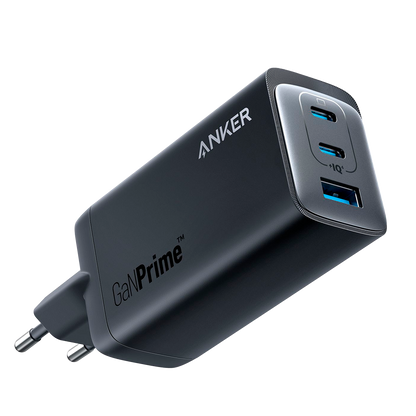 GH-737-WCHARGER-GaN120W-B