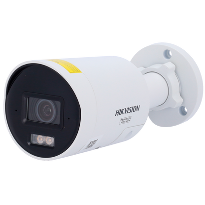 GH-2CD2047G3-LI2UYSL(4mm)