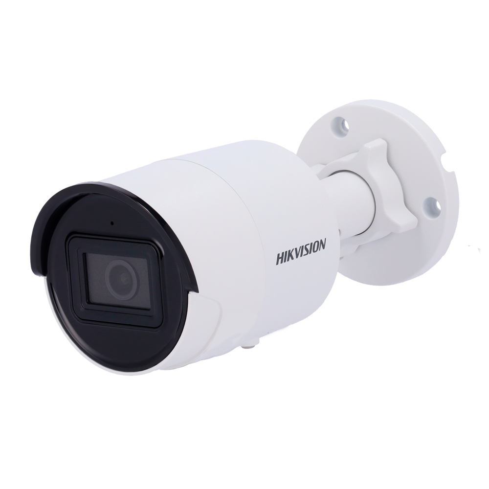 GH-2CD2063G2-IU(2.8mm)