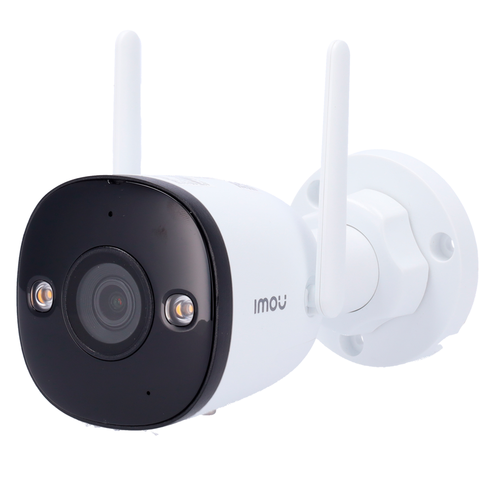 IPC-S3EP-5M0WE-0280B-GH