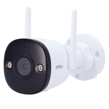 IPC-S3EP-5M0WE-0280B-GH