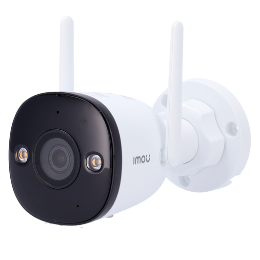 IPC-S3EP-5M0WE-0280B-GH