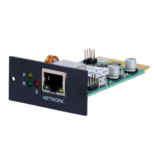 GH-SMNP-KPM220