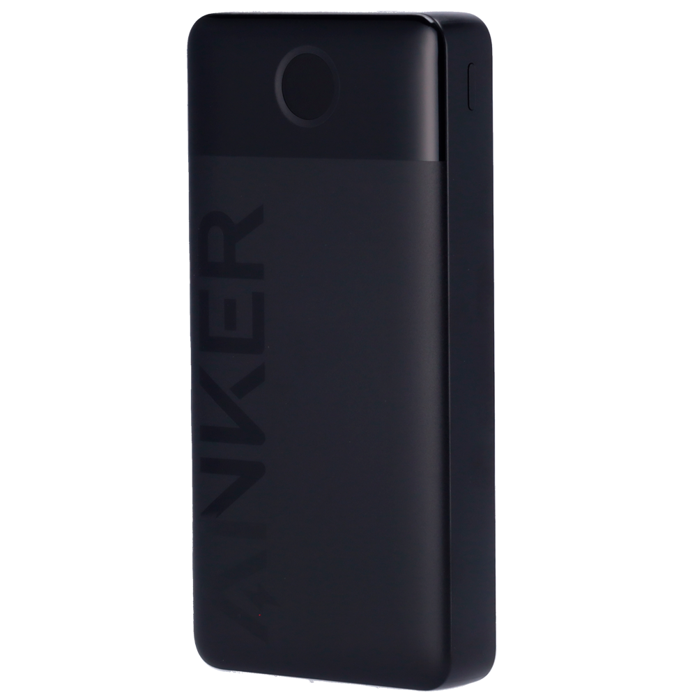 GH-1367-POWERCORE-B