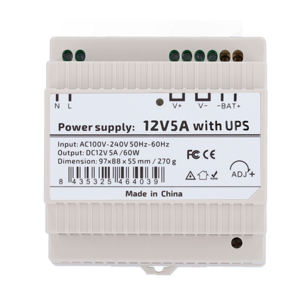 GH-12V5A-DIN-UPS-P