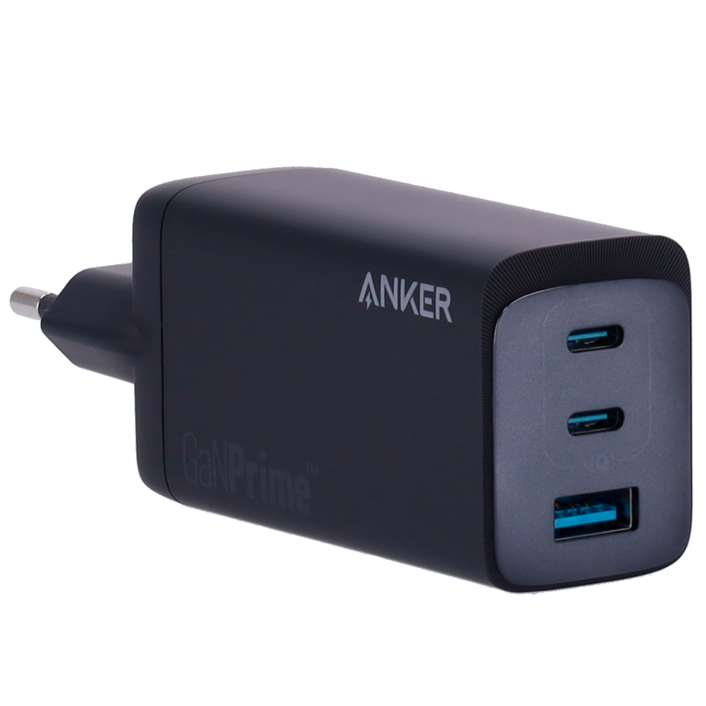 GH-737-WCHARGER-GaN120W-B