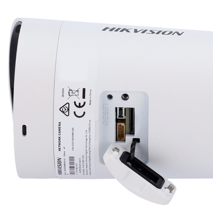 GH-2CD2086G2H-IU(2.8mm)(eF)