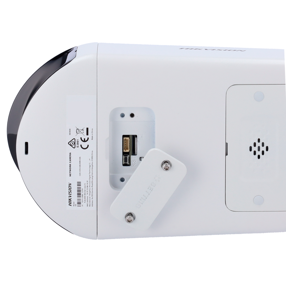 GH-2CD2T87G2P-LSUSL(4mm)(C)