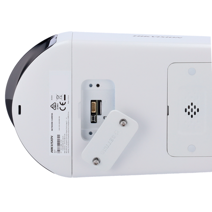 GH-2CD2T87G2P-LSUSL(4mm)(C)