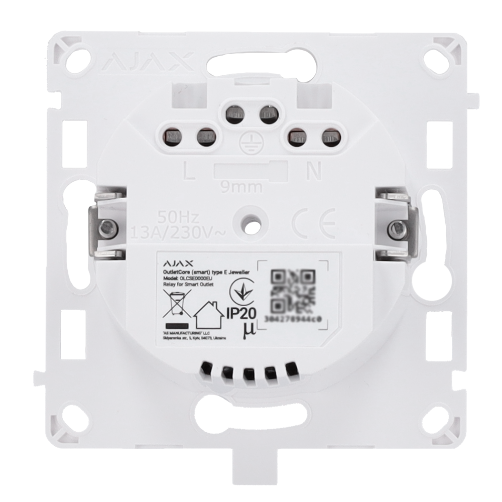 GH-OUTLETCORE-SMART-E