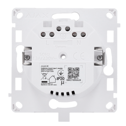 GH-OUTLETCORE-SMART-E