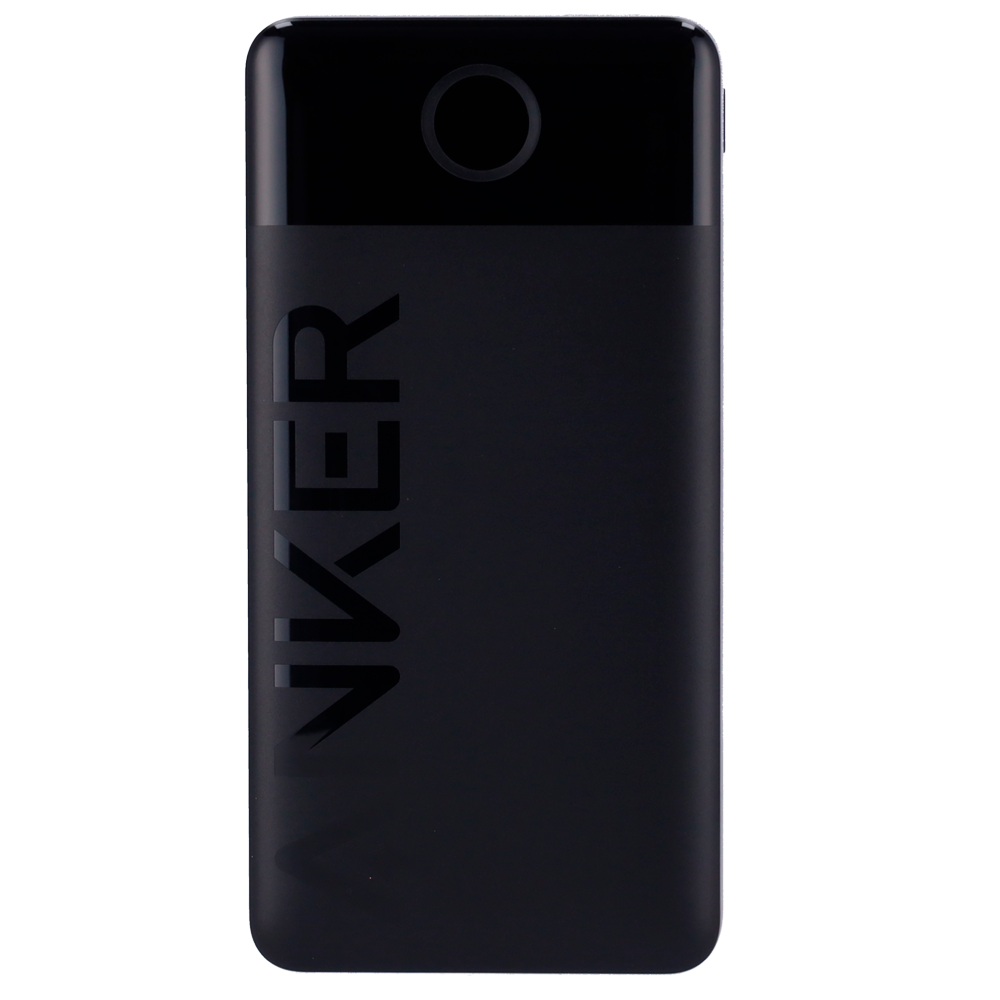 GH-1367-POWERCORE-B