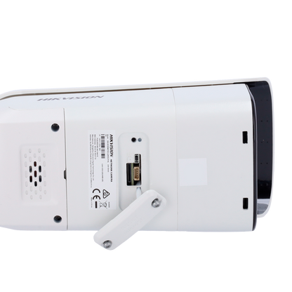 GH-2CD2647G3-LIZSY(2.8-12mm)