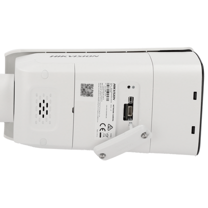 GH-2CD2T47G2H-LISUSL(2.8mm)(eF)