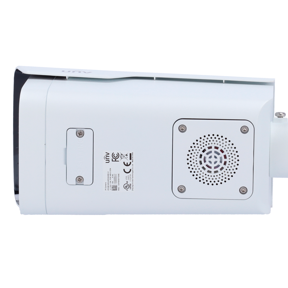 GH-IPC2B14SS-ADF40KMC-I1