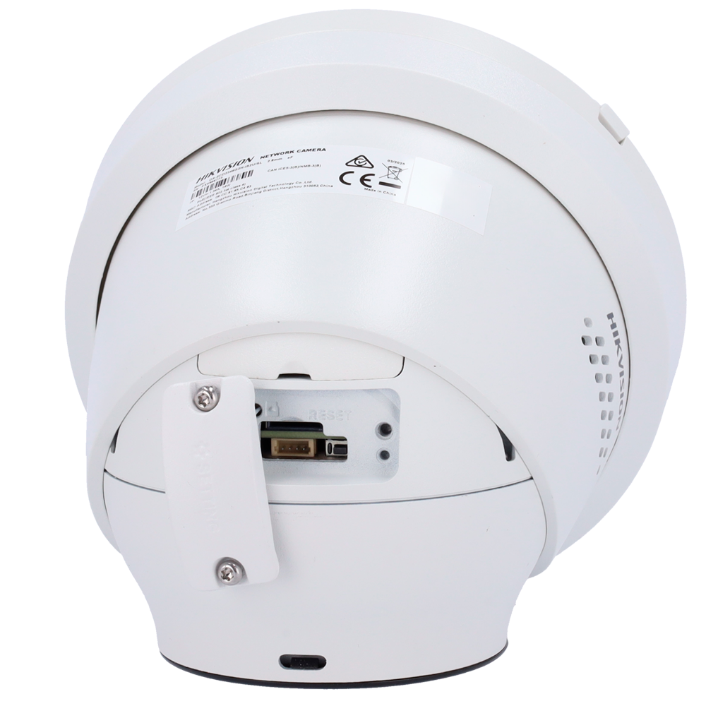GH-2CD2346G2H-IS2USRB(2.8mm)