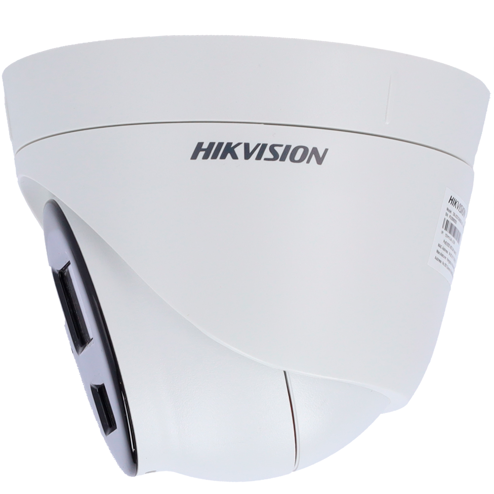 GH-2CD1341G2-LIU(2.8mm)