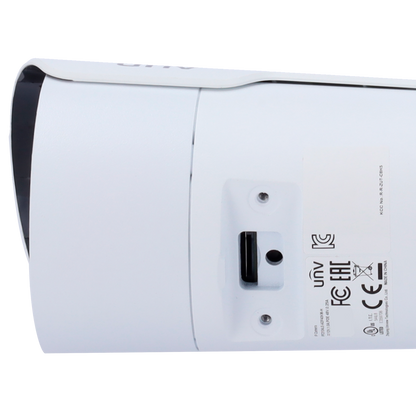 GH-IPC2124LE-ADF40KM-H