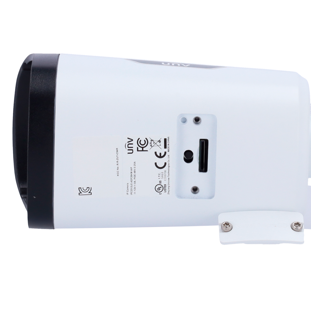 GH-IPC2312LE-ADF28KM-WP