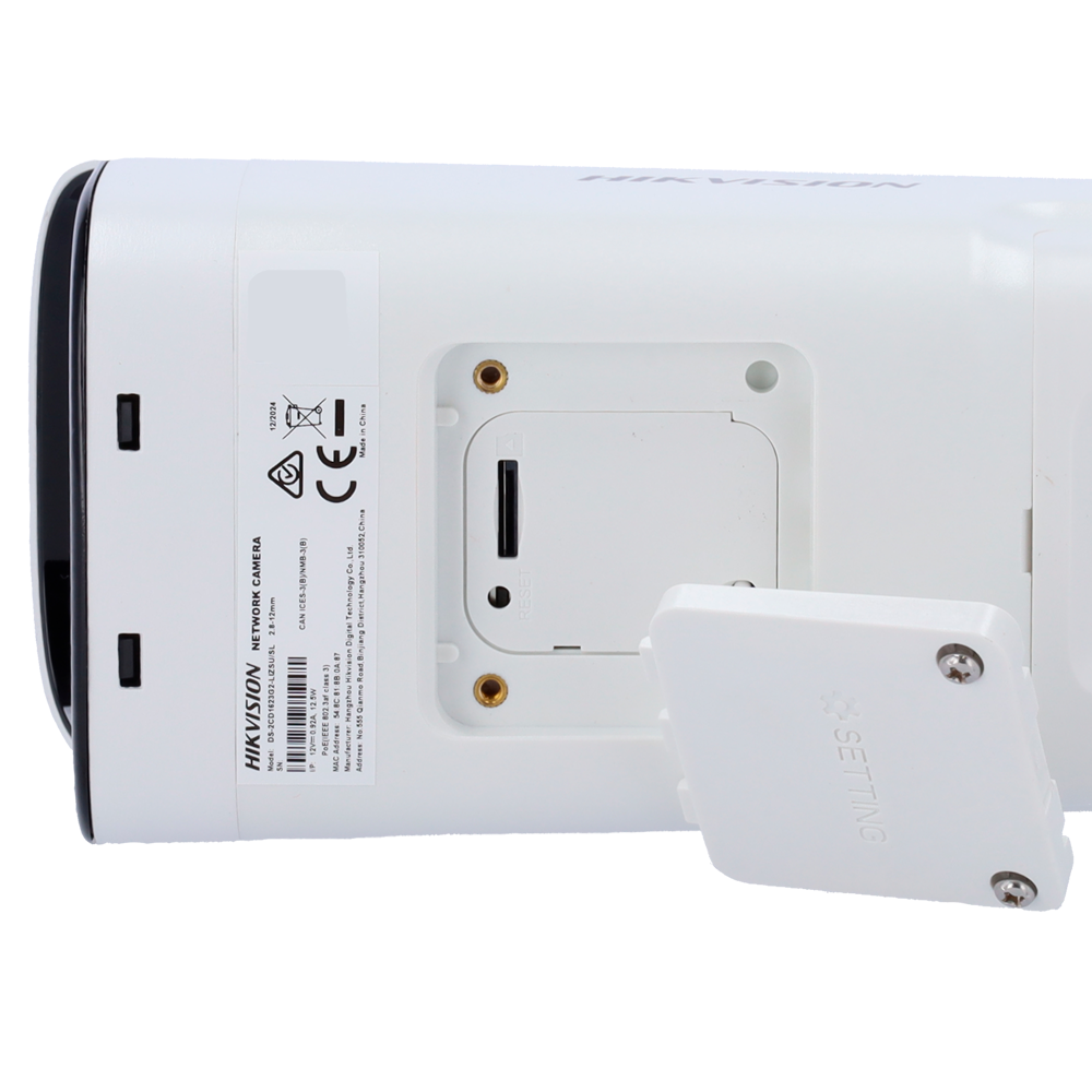 GH-2CD1643G2-LIZSUSL(2.8-12mm)