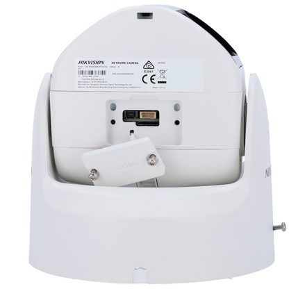 GH-2CD2387G2P-LSUSL(4mm)(C)