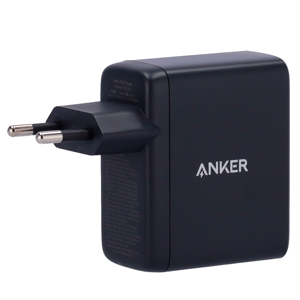 GH-736-WCHARGER-100W1A2C-B