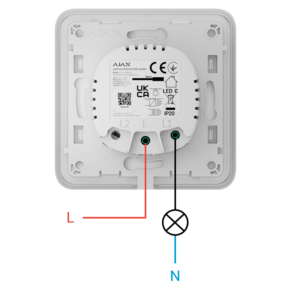 GH-LIGHTCORE-DIMMER