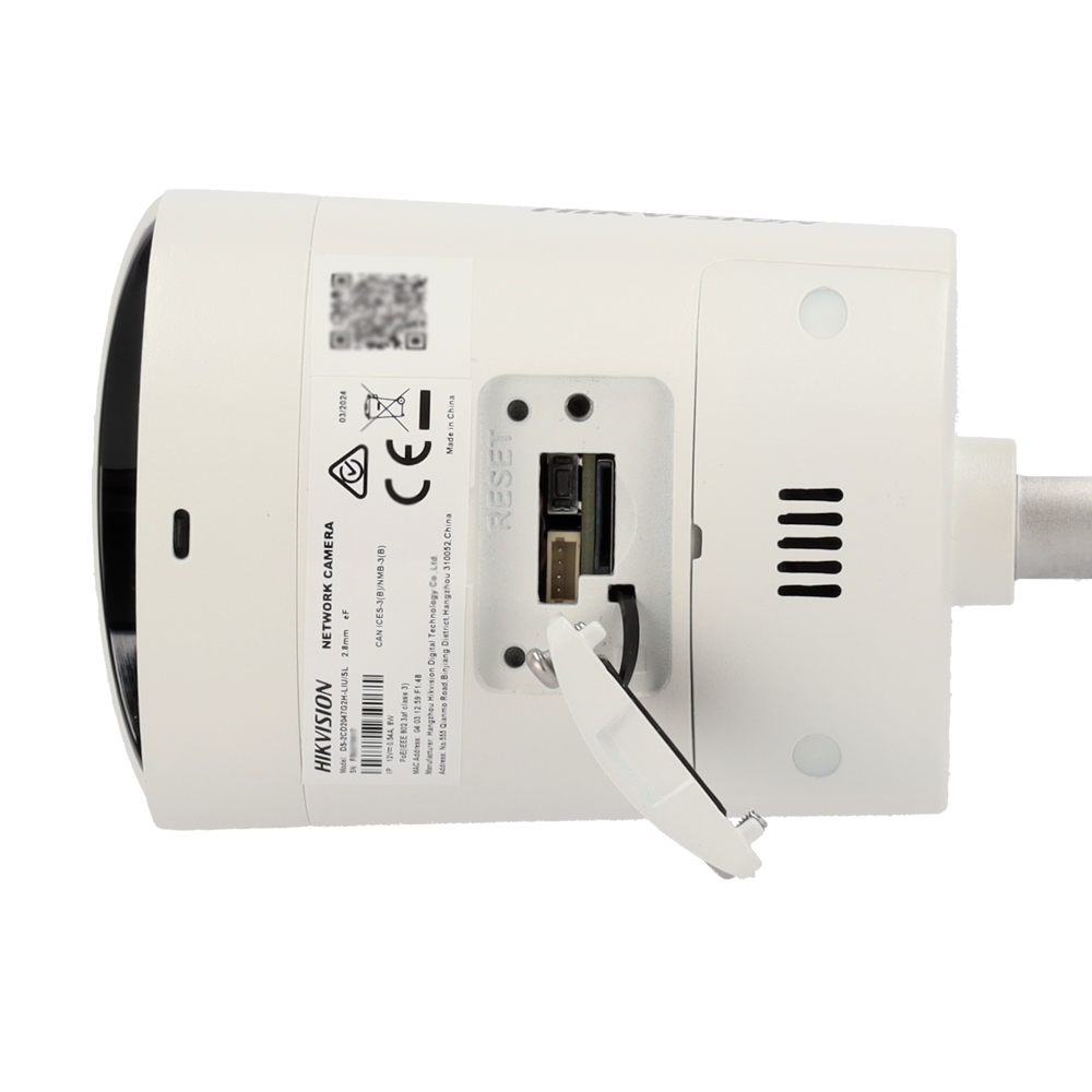 GH-2CD2047G2H-LIUSL(2.8mm)(eF)