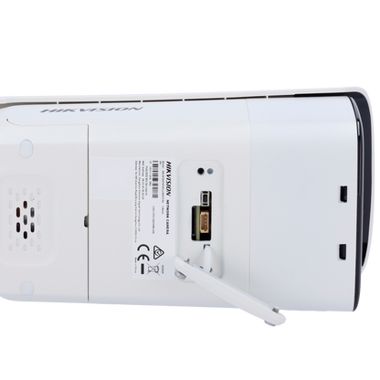 GH-2CD2T47G3-LIS2UYSL(4mm)