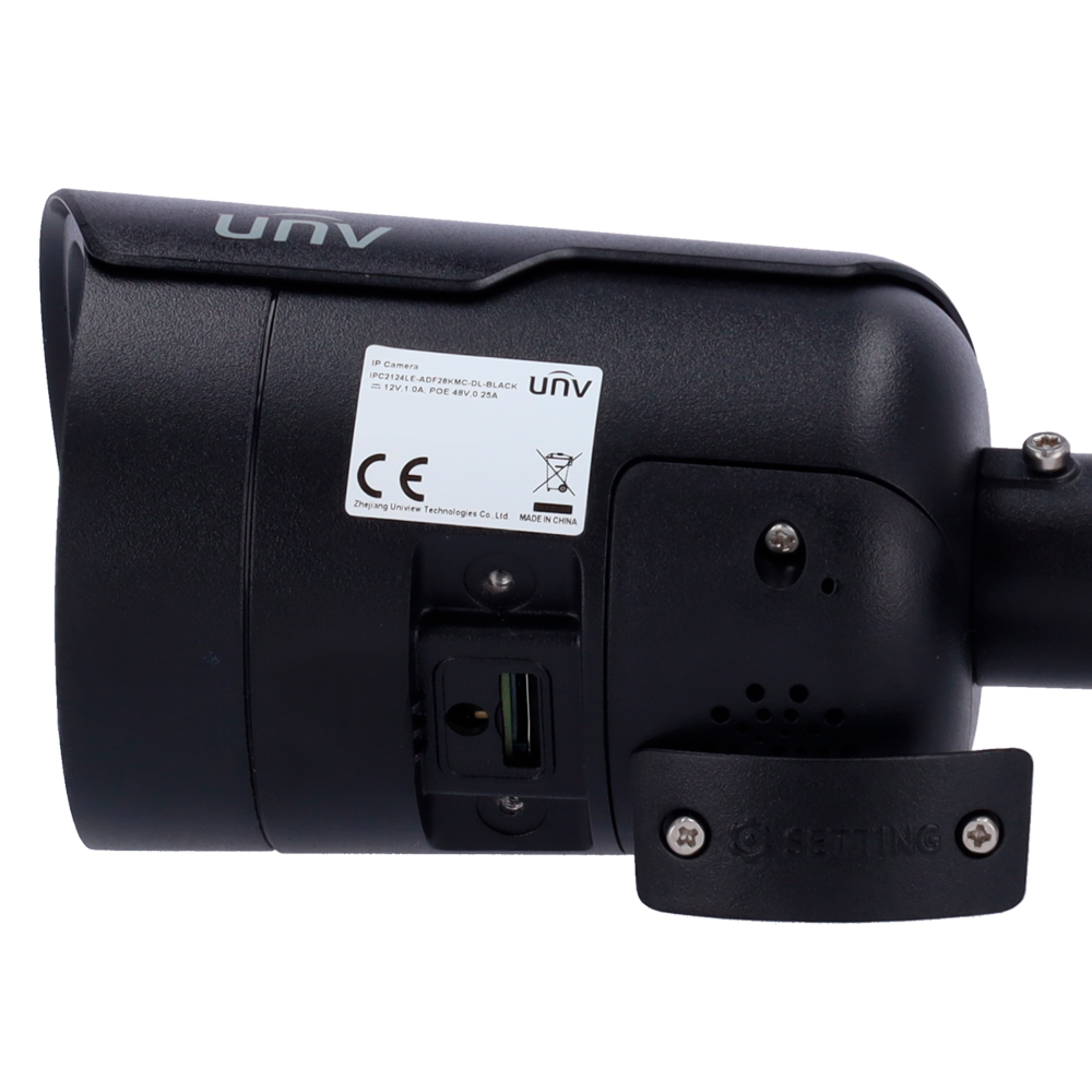 GH-IPC2124LE-ADF28KMC-DL-BLACK