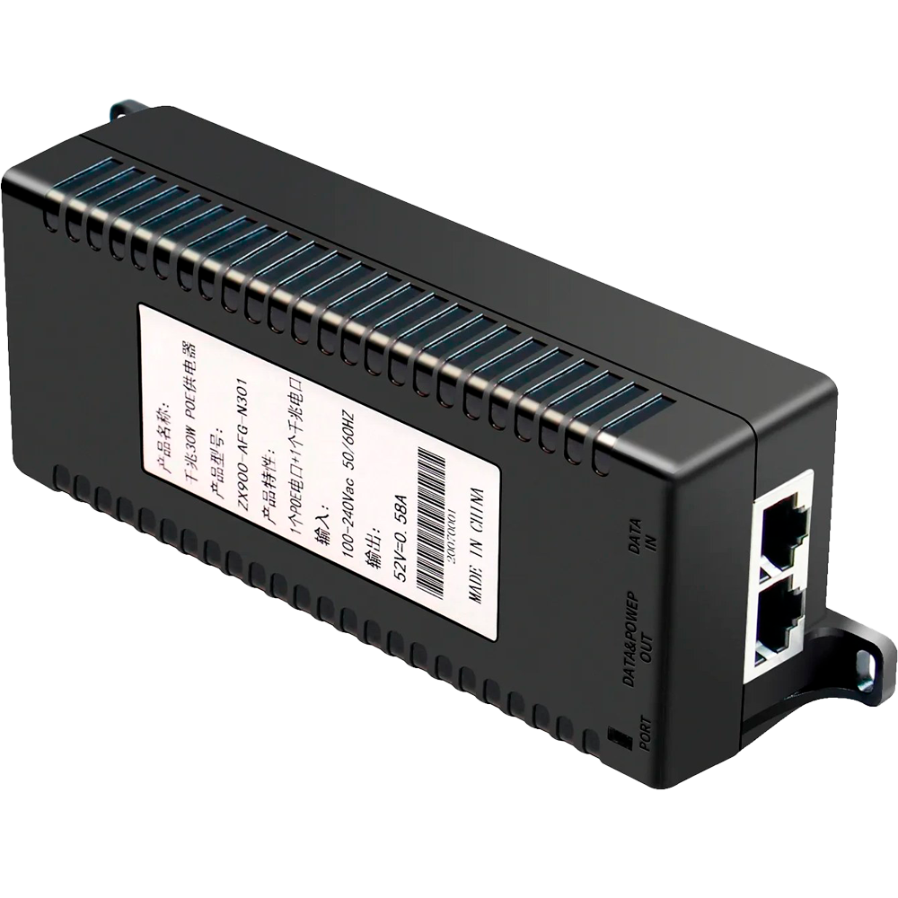 GH-POE-30W-V2