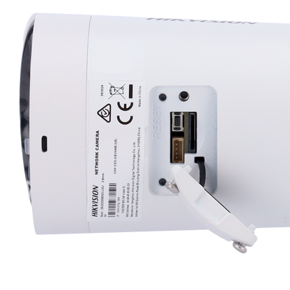 GH-2CD2083G2-LI2U(2.8mm)