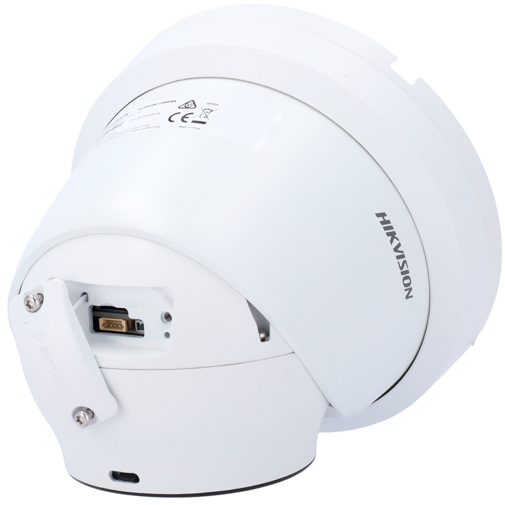 GH-2CD2386G2H-IU(2.8mm)(eF)