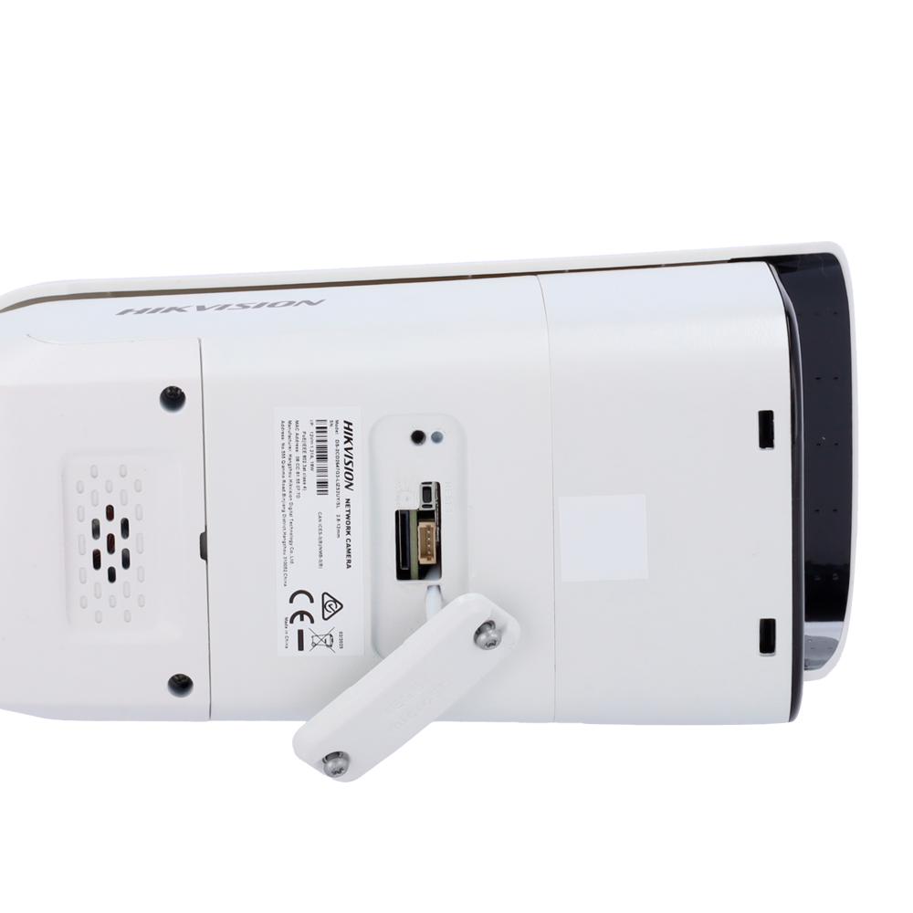 GH-2CD2687G3-LIZSY(2.8-12mm)
