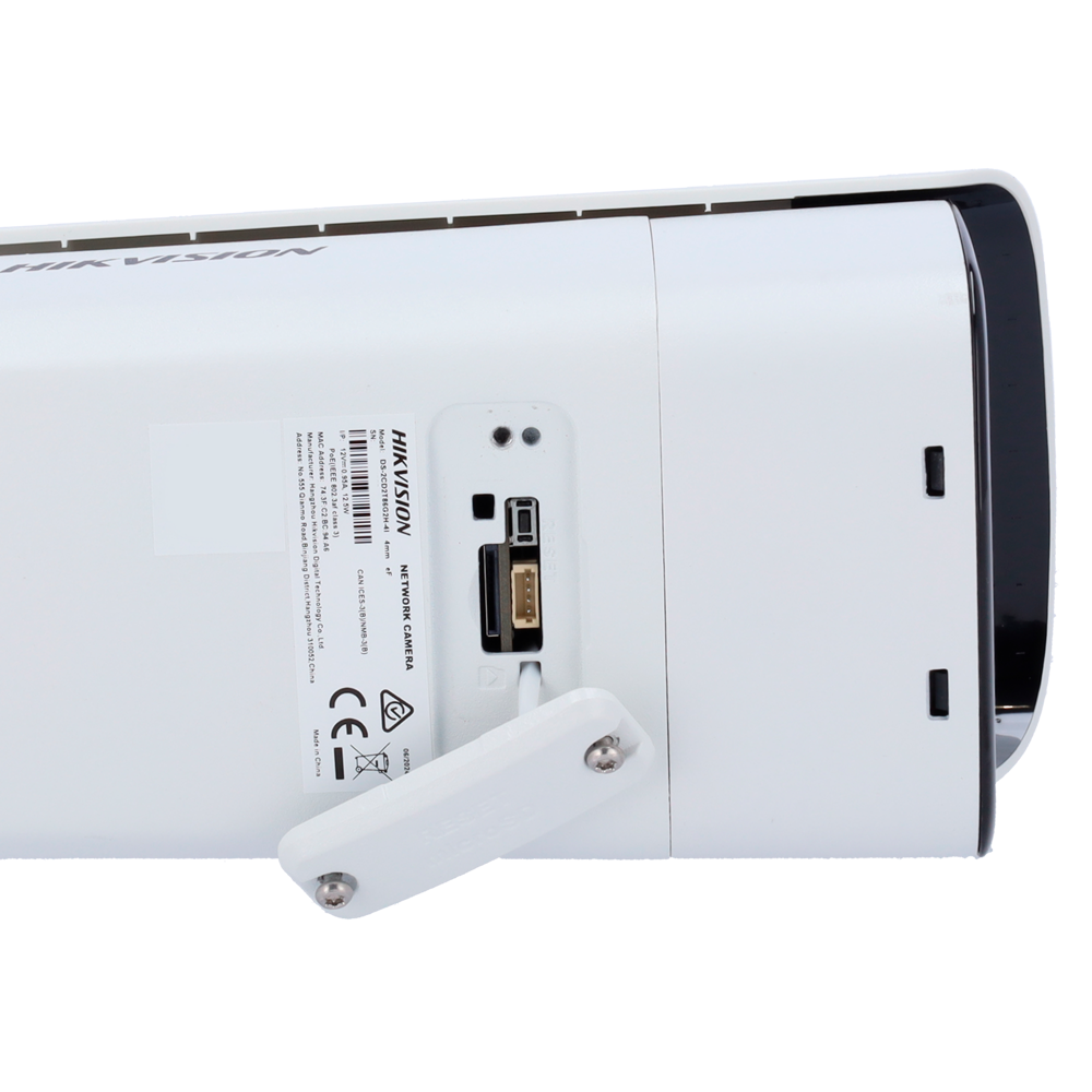 GH-2CD2T86G2H-4I(4mm)(eF)