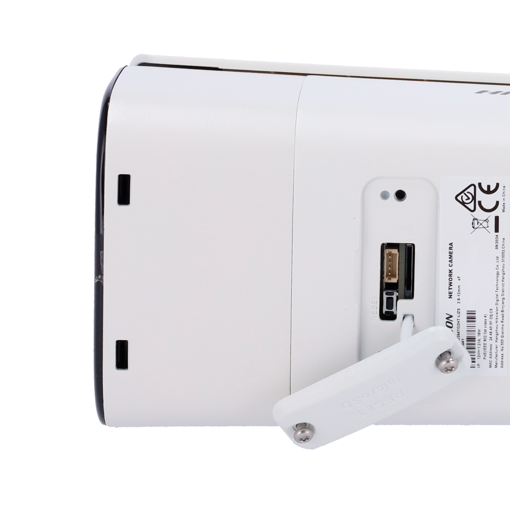 GH-2CD2647G2HT-LIZS(2.8-12mm)(eF)
