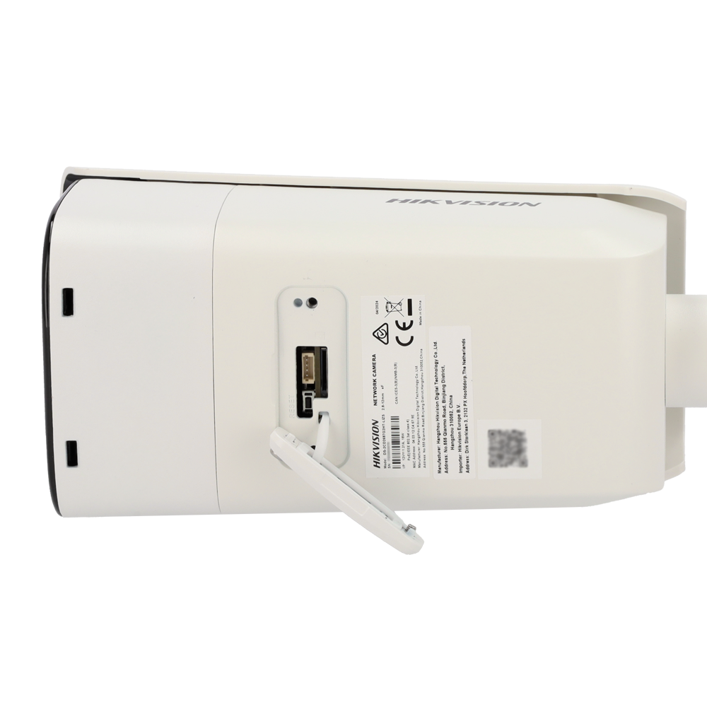 GH-2CD2687G2HT-LIZS(2.8-12mm)(eF)