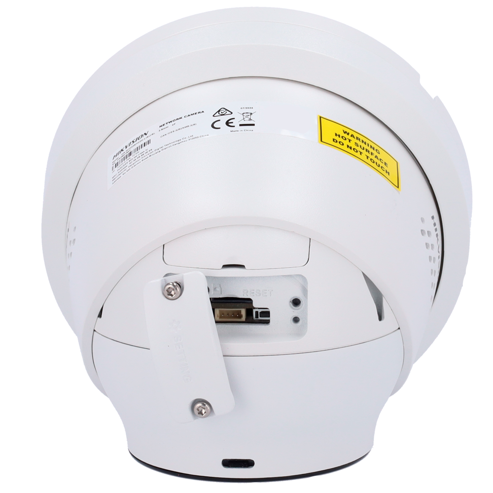 GH-2CD2387G2H-LISUSL(2.8mm)(eF)