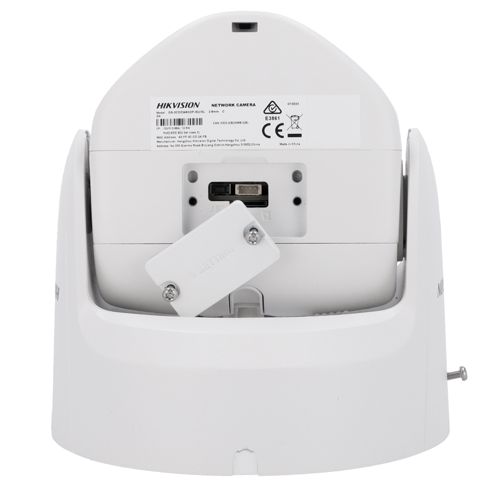 GH-2CD2346G2P-ISUSL(2.8mm)(C)
