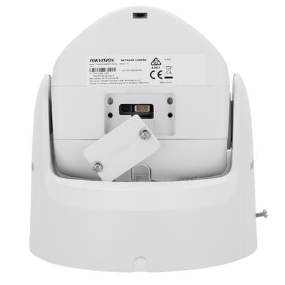 GH-2CD2346G2P-ISUSL(2.8mm)(C)